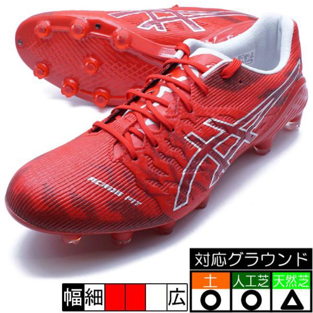 アシックス asics DS LIGHT ACROS 3 27.5 赤