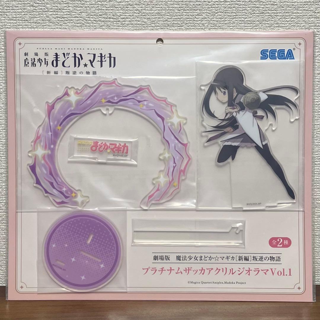まどマギ アクスタ フィギュア まとめ売り
