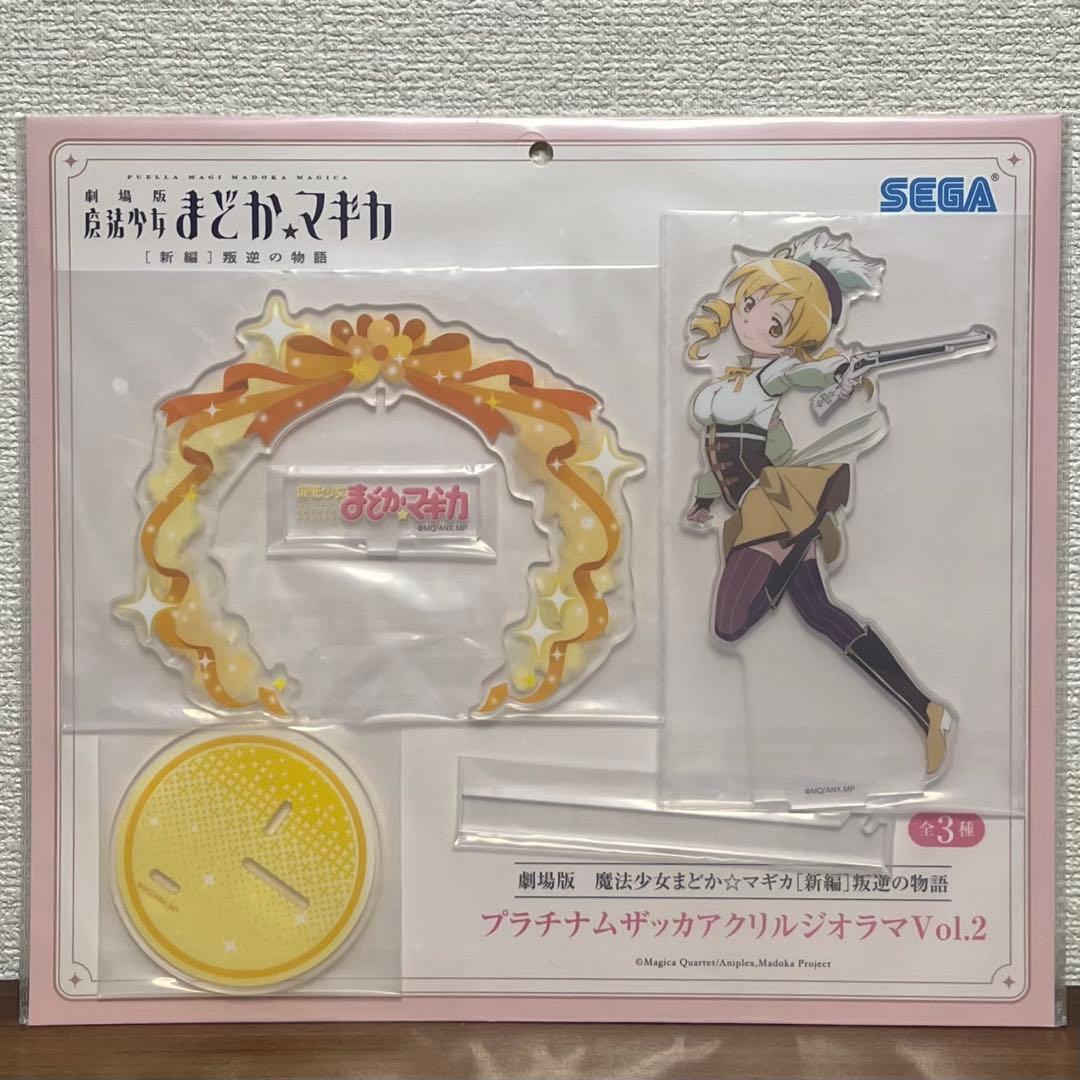 まどマギ アクスタ フィギュア まとめ売り
