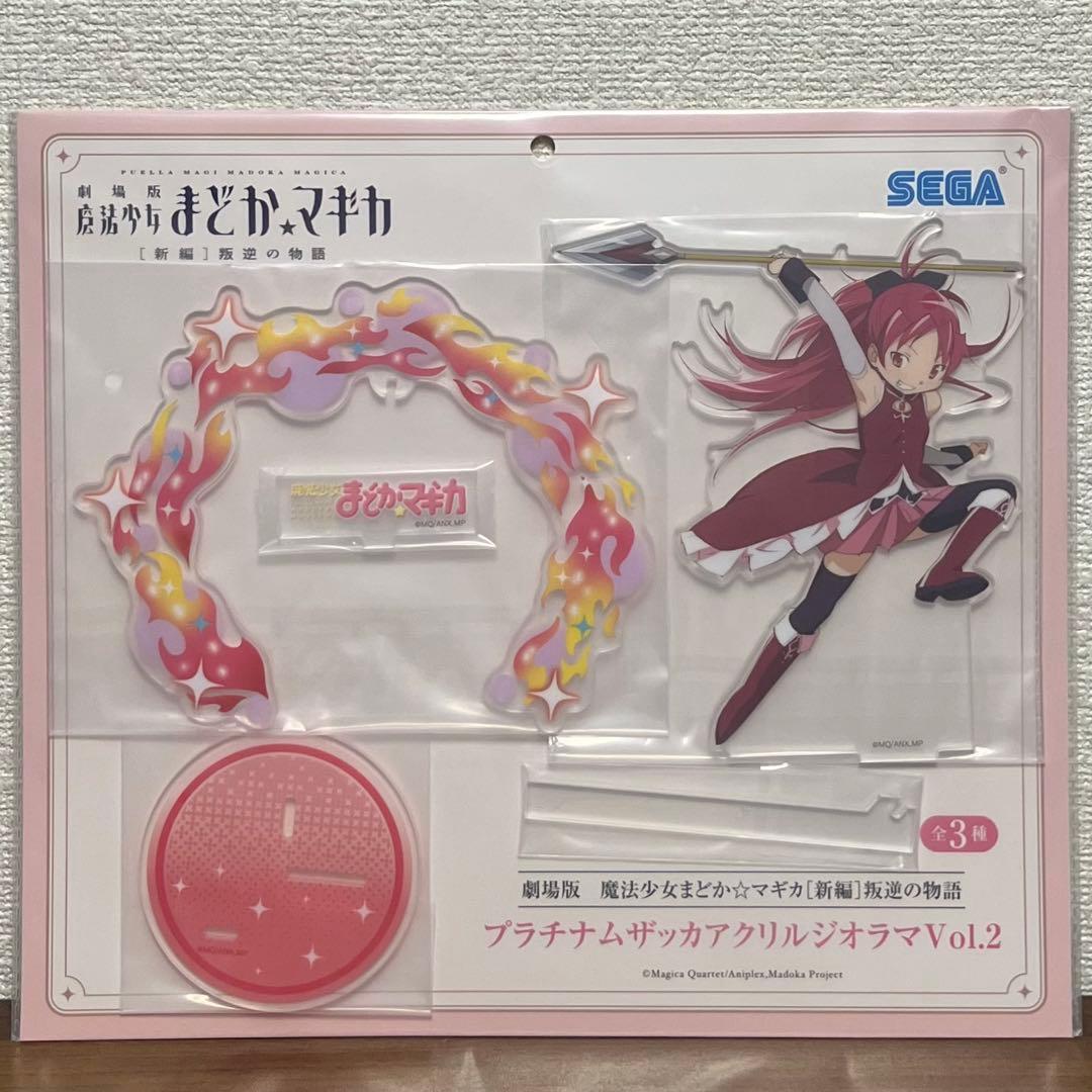 まどマギ アクスタ フィギュア まとめ売り