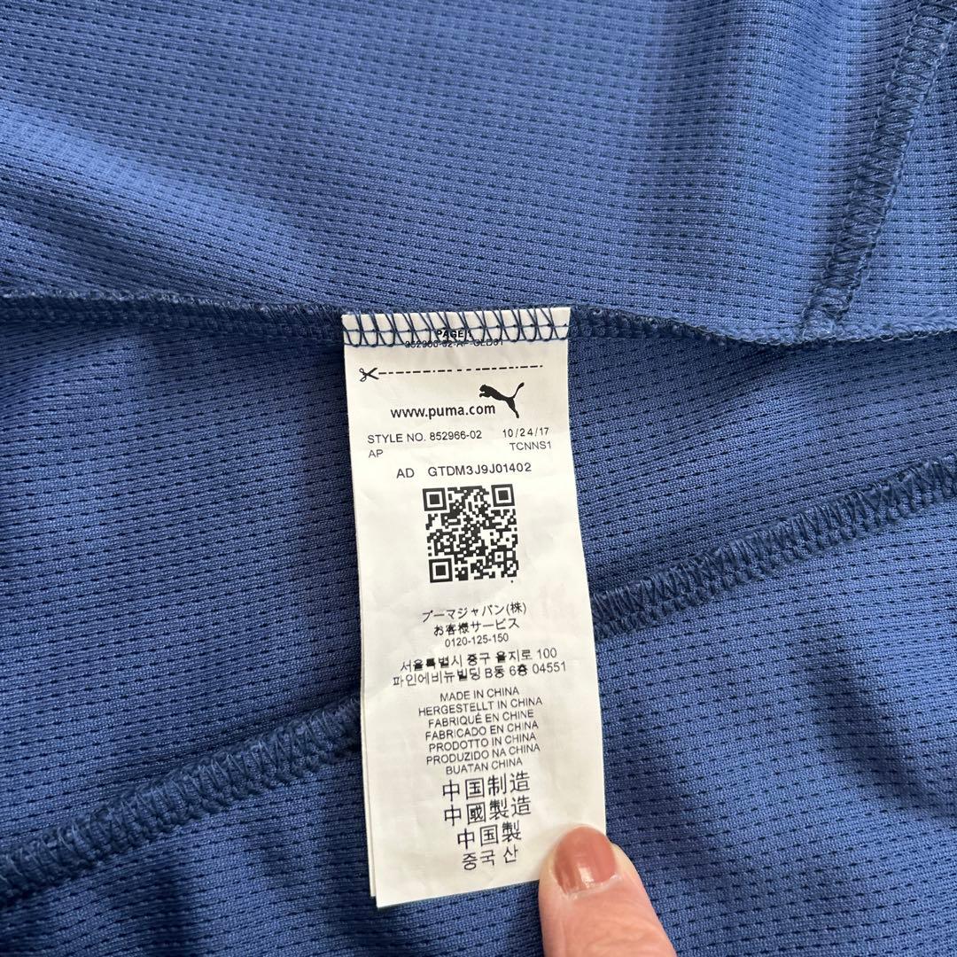 [美品] PUMA ジャージ上下　　ブルー系　　　Lサイズ　　レディース