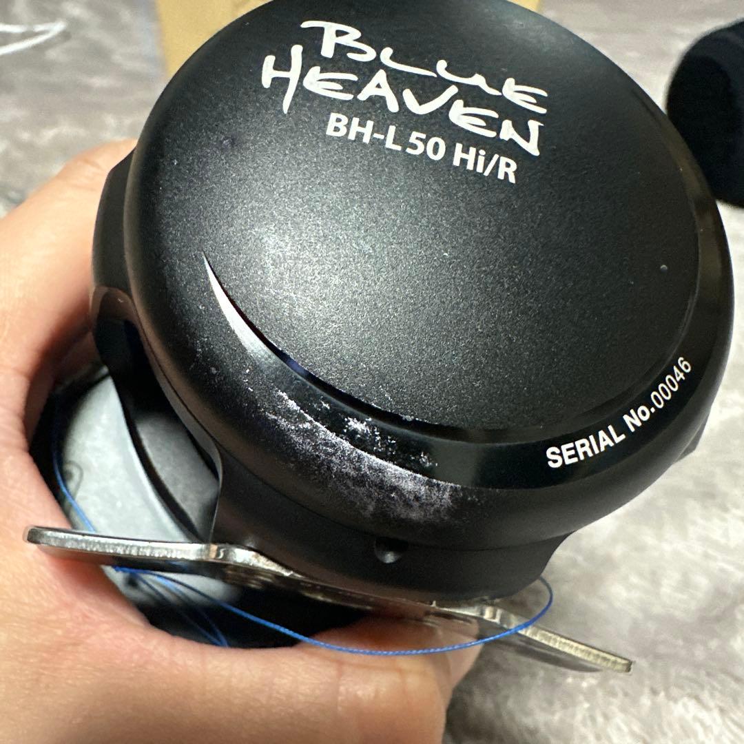 リール スタジオ オーシャンマーク ブルーヘブン BHL 50Hi ブラック