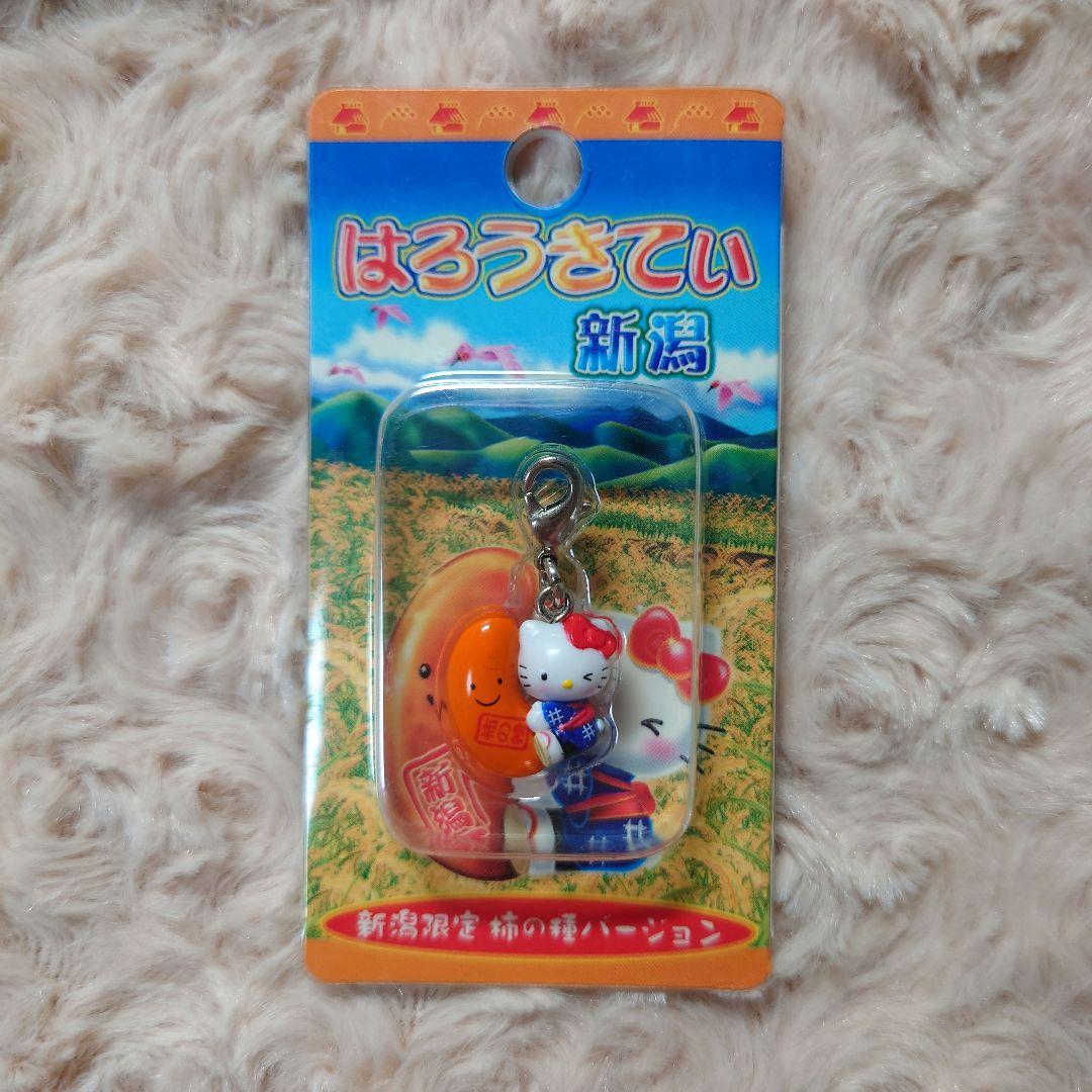ハローキティ　ご当地　キティ　ファスナーマスコット　まとめ売り