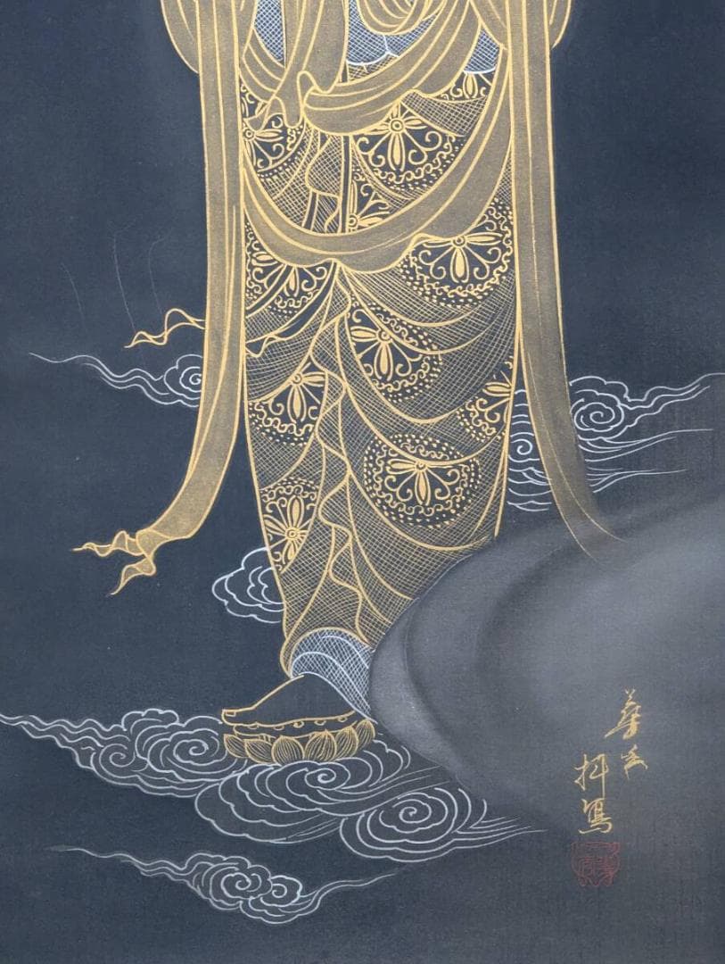 【真作】掛軸　観音菩薩立像　金彩　黒地　荘厳仏画　金描　合箱入　V165