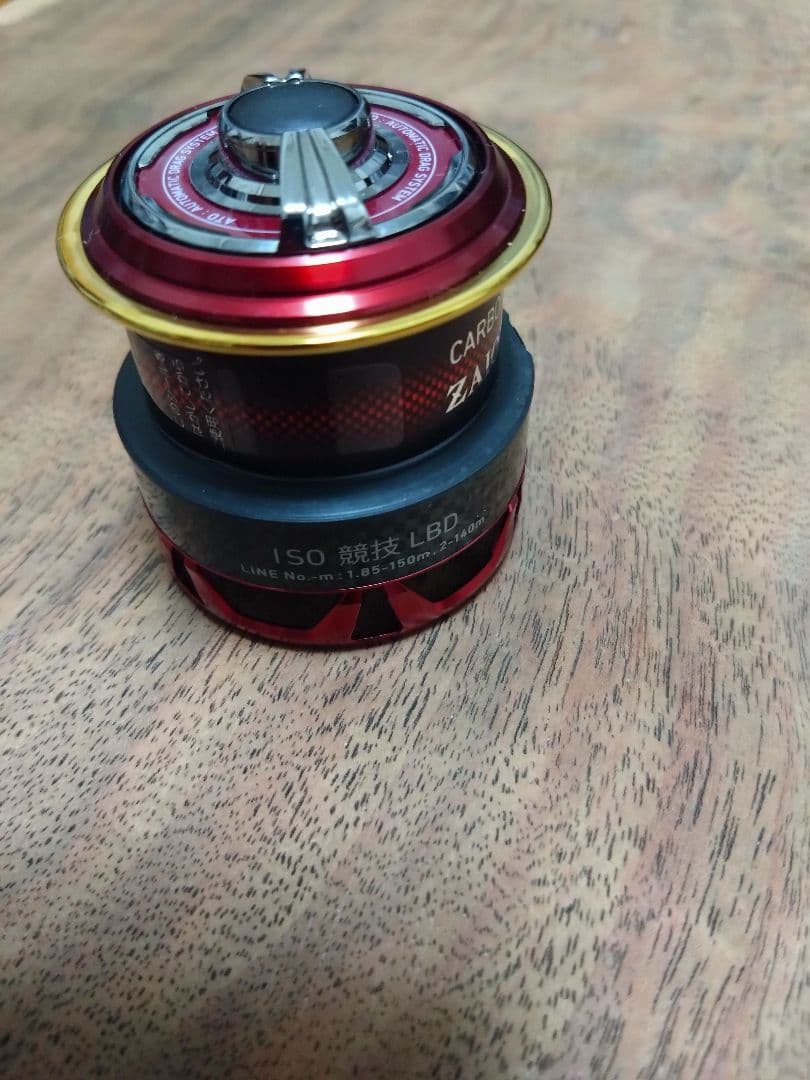 15トーナメントISO競技LBDスプール