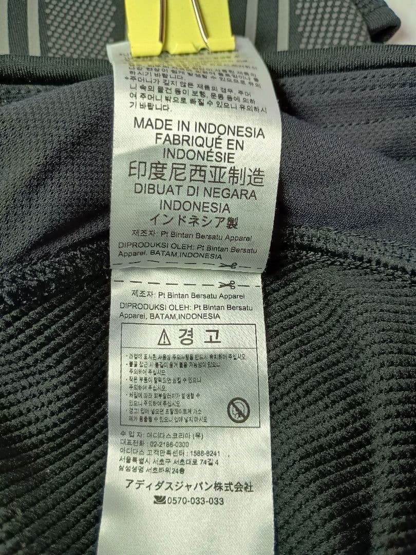 adidas ステラマッカートニー ジャージ上下セット レディース S～Mサイズ