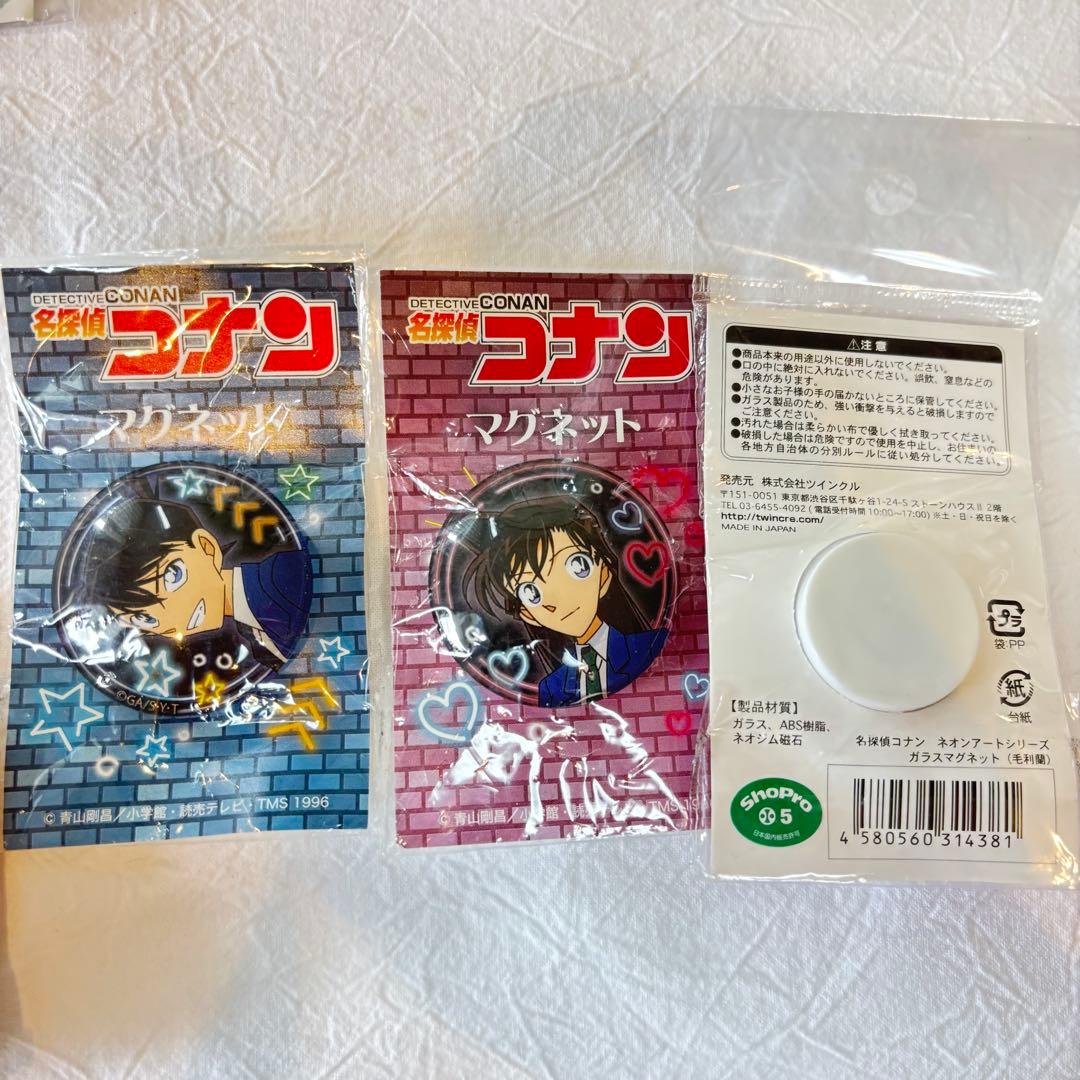 sale 名探偵コナン　コナン　灰原哀　毛利蘭セット