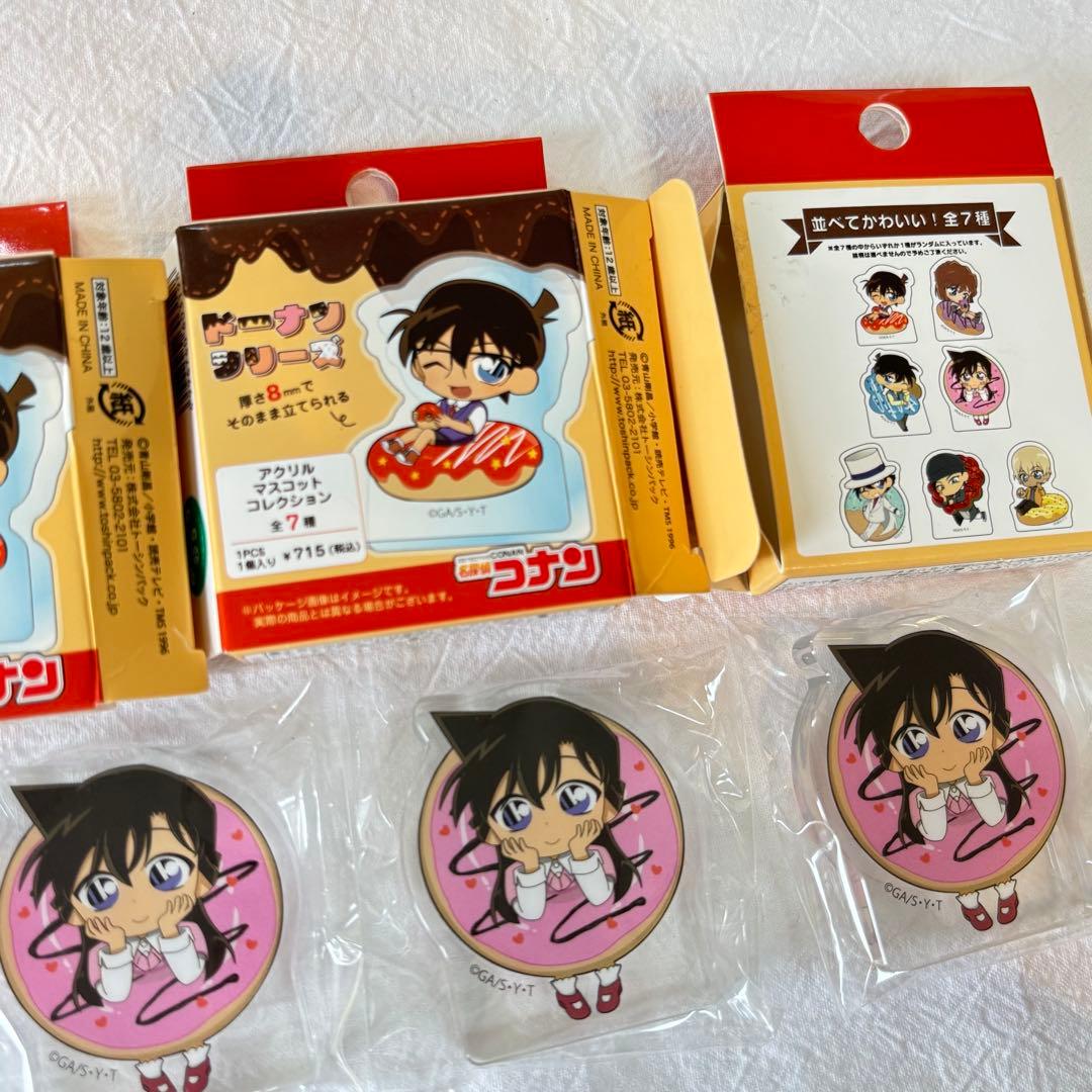 sale 名探偵コナン　コナン　灰原哀　毛利蘭セット