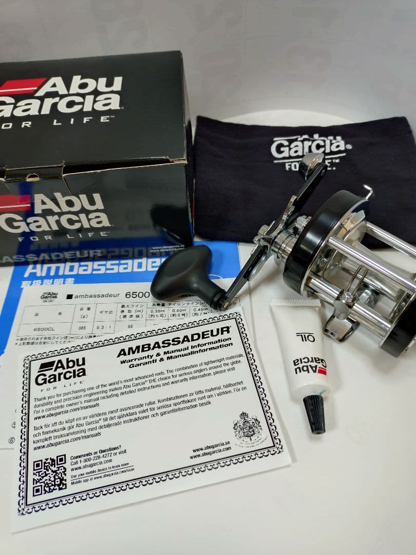 Abu Garcia Ambassadeur 6500CL ベイトリール