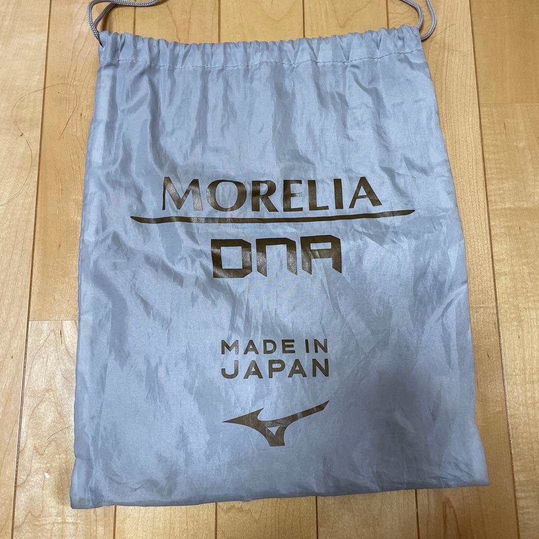 シューズ Mizuno Morelia DNA 25.5cm