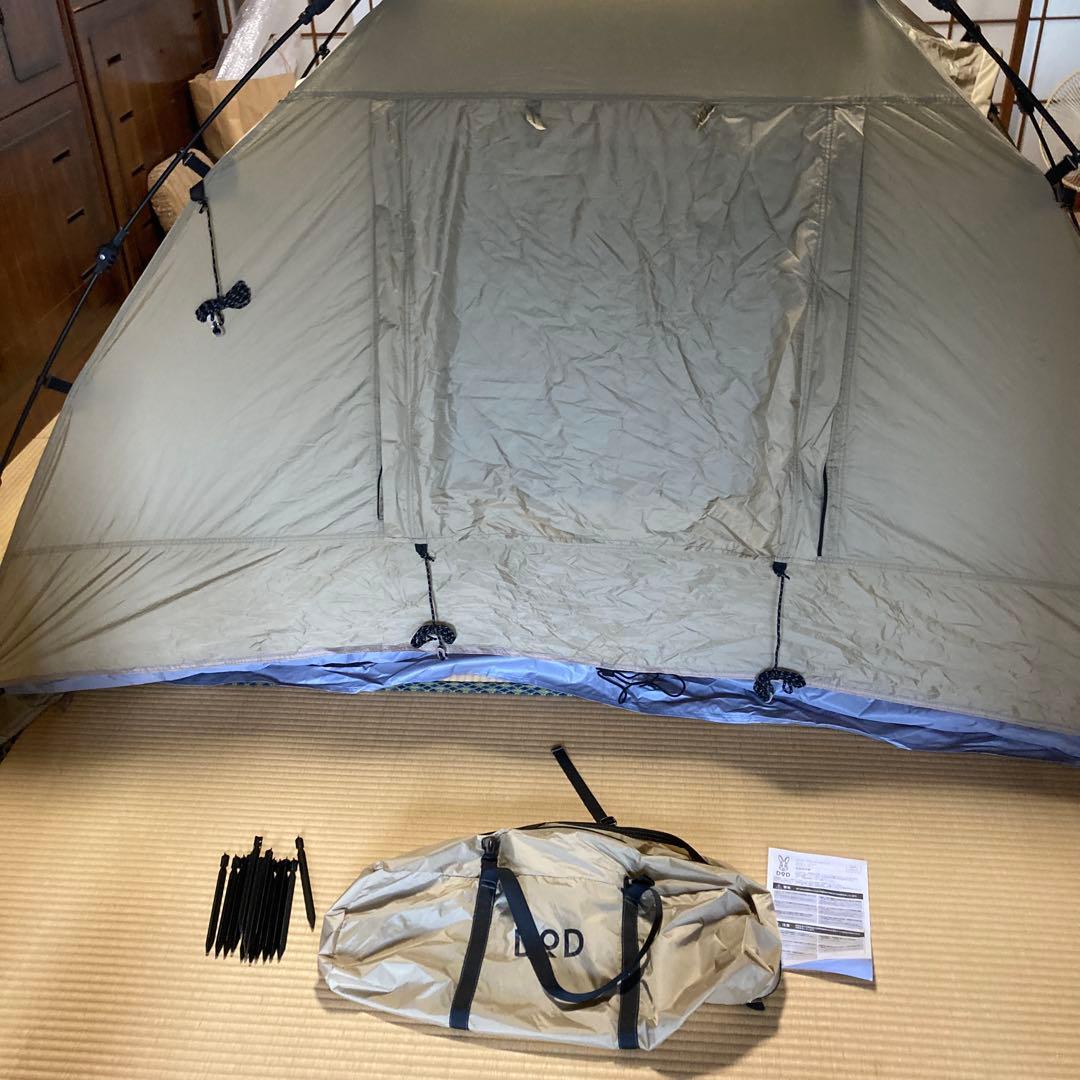 DOD ドーム型ツーリングテント ベージュ