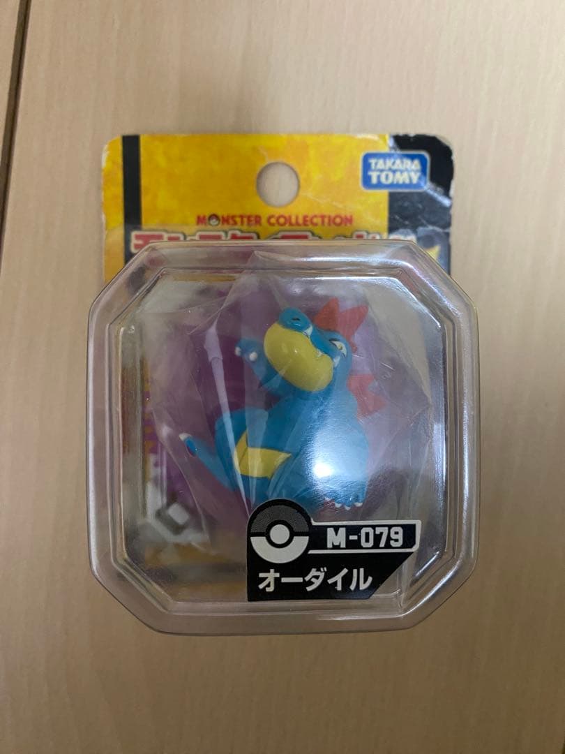 ポケモン　モンコレ　ベストウィッシュ　ジュプトル　オーダイル