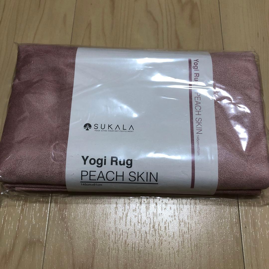 ヨガマット・ラグ　セット販売