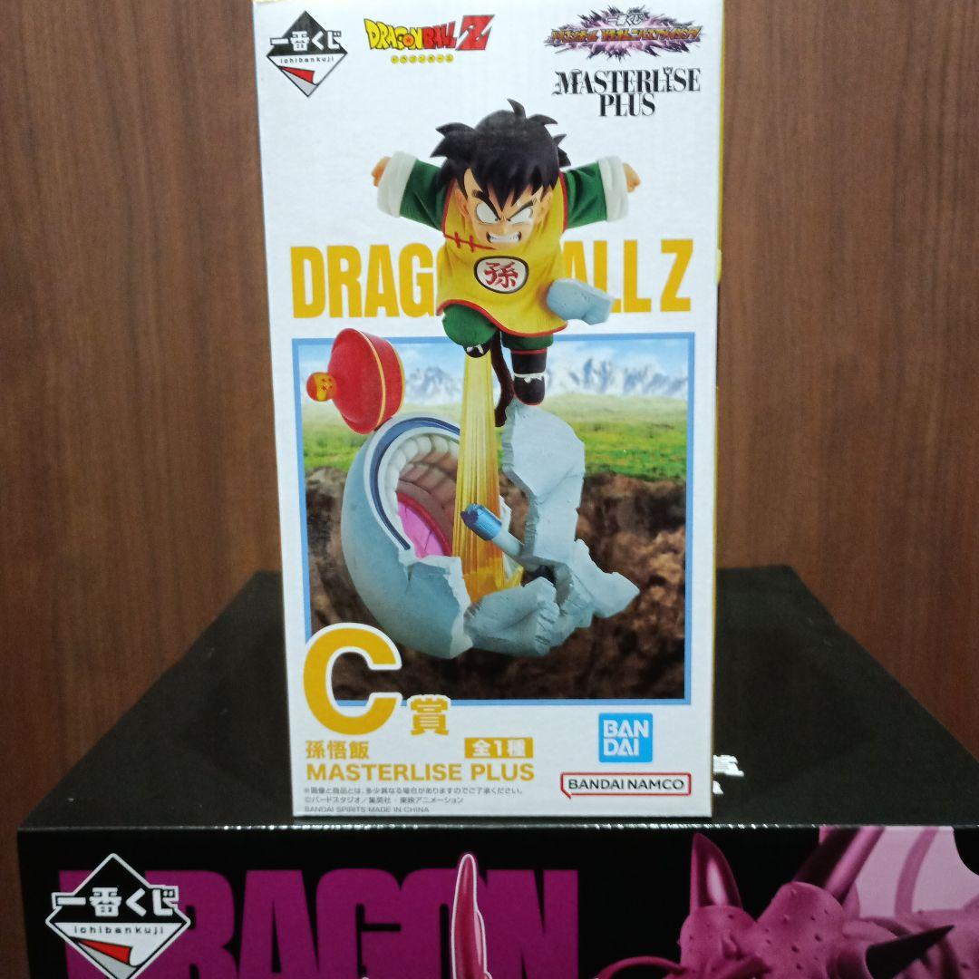 一番くじドラゴンボール ダイマポルンガ・孫悟飯 フィギュア2体セット