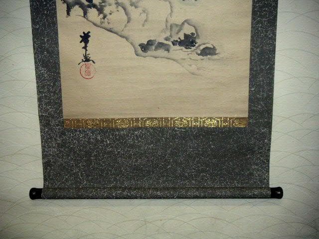 ♥掛軸　藤瀬 岸燕　雪景色　掛け軸