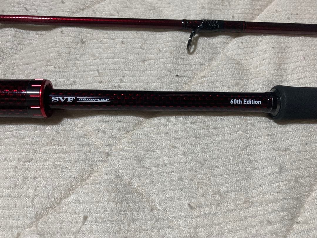 EMERALDAS STOIST AGS 84M 60th エギングロッド