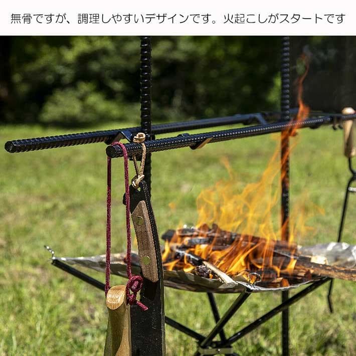 未使用●BABACHO●多喜火スタンド ダブルハンガー 無骨デザイン 馬場長金物