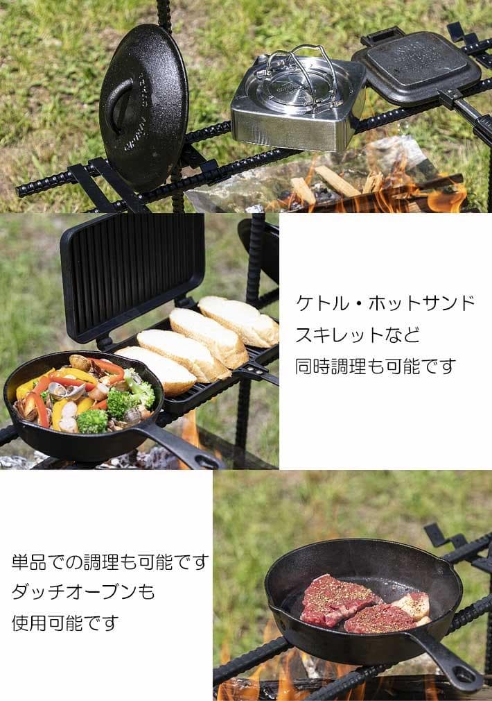 未使用●BABACHO●多喜火スタンド ダブルハンガー 無骨デザイン 馬場長金物