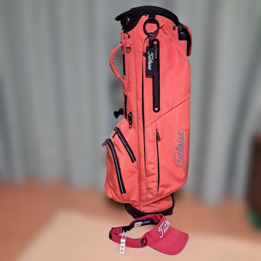 Titleist スタンド式キャディーバッグ .バイザーとグリーンフォークおまけ