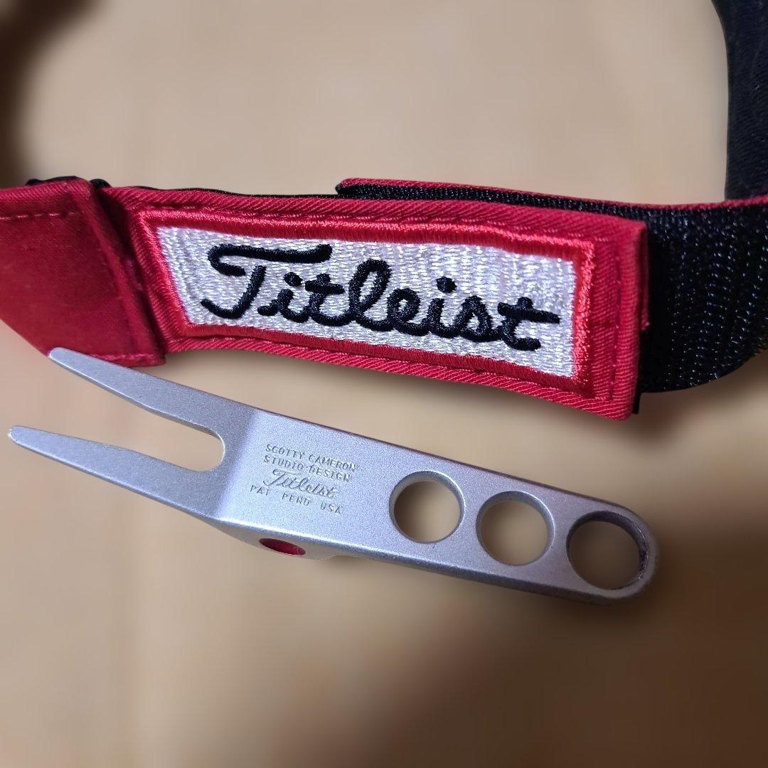 Titleist スタンド式キャディーバッグ .バイザーとグリーンフォークおまけ