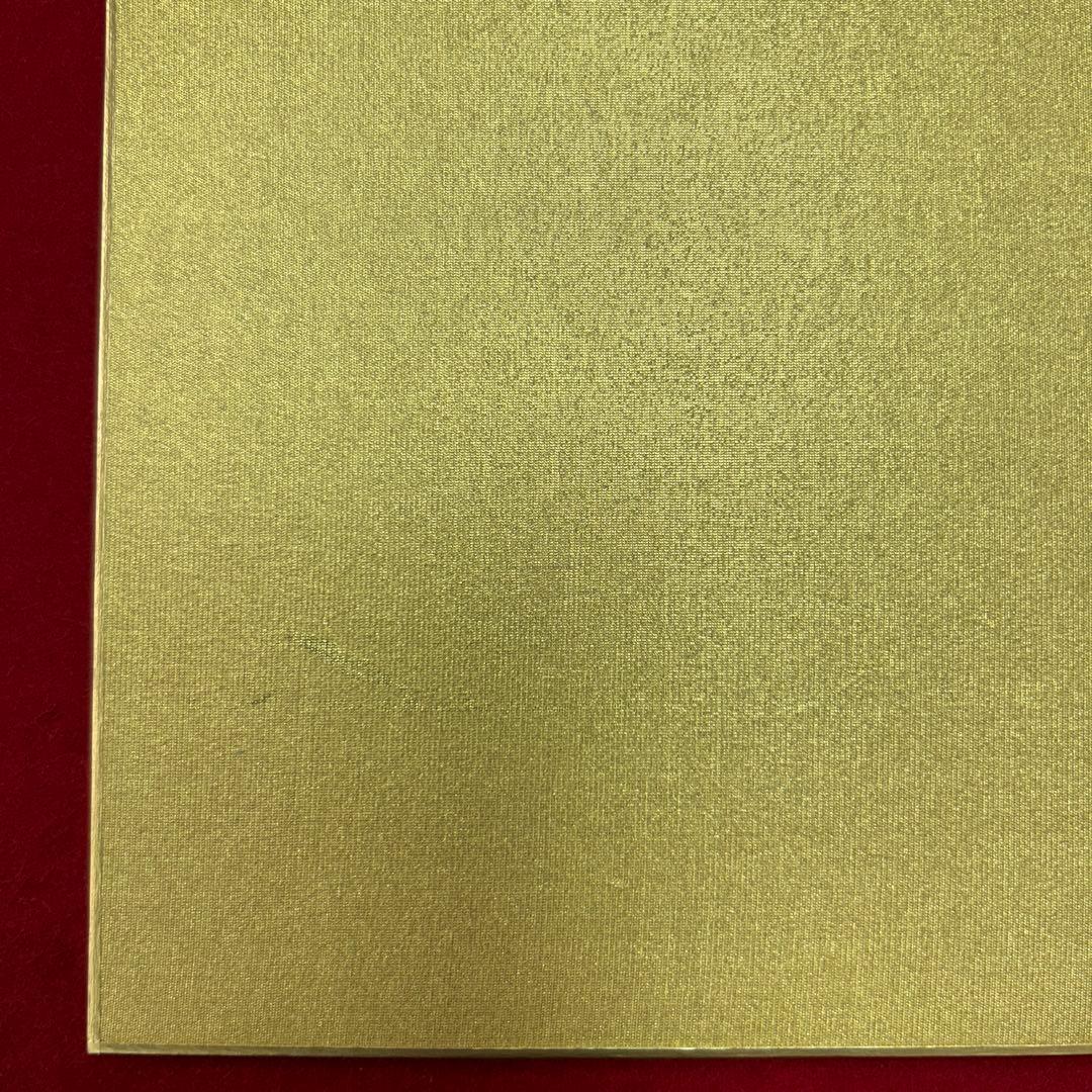 絵絹地本金箔平押　色紙仕立