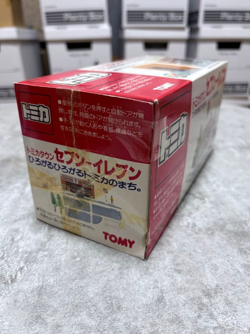 トミカタウン TOMY 旧 セブンイレブン