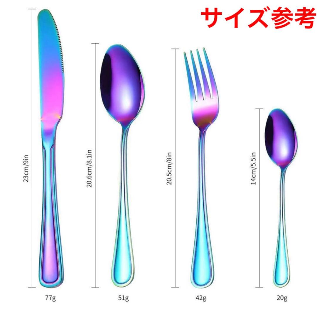 カトラリーセット 24本セット　シルバー　新品　クリスマス