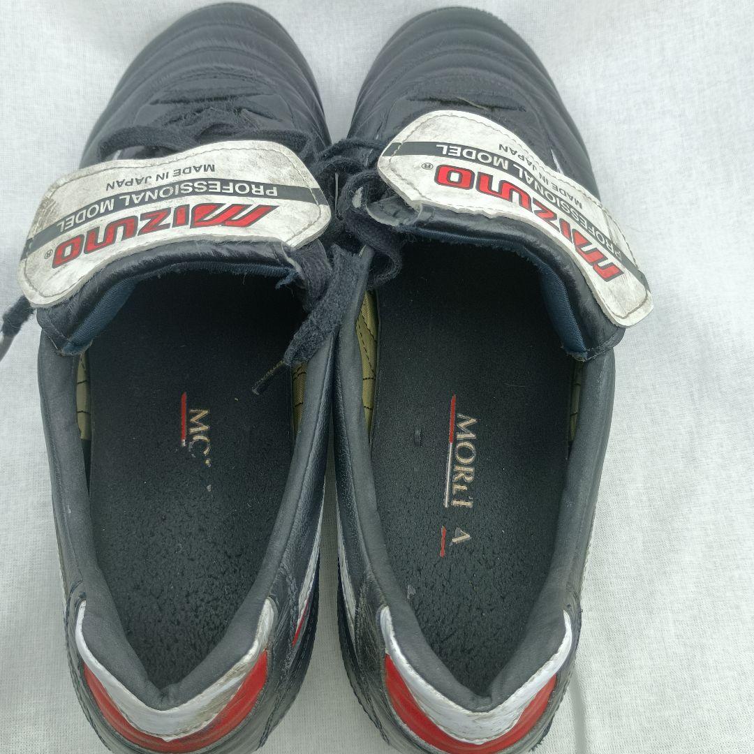 【使用月数少なめ】Mizuno モレリア 2 JAPAN ロングタン　27.0