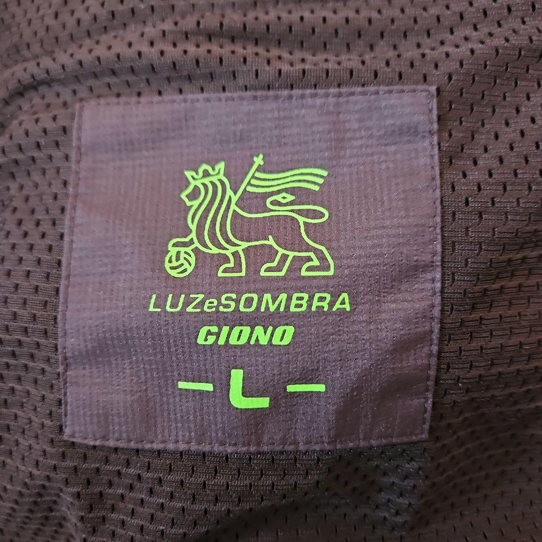 ルースイソンブラ　GIONO