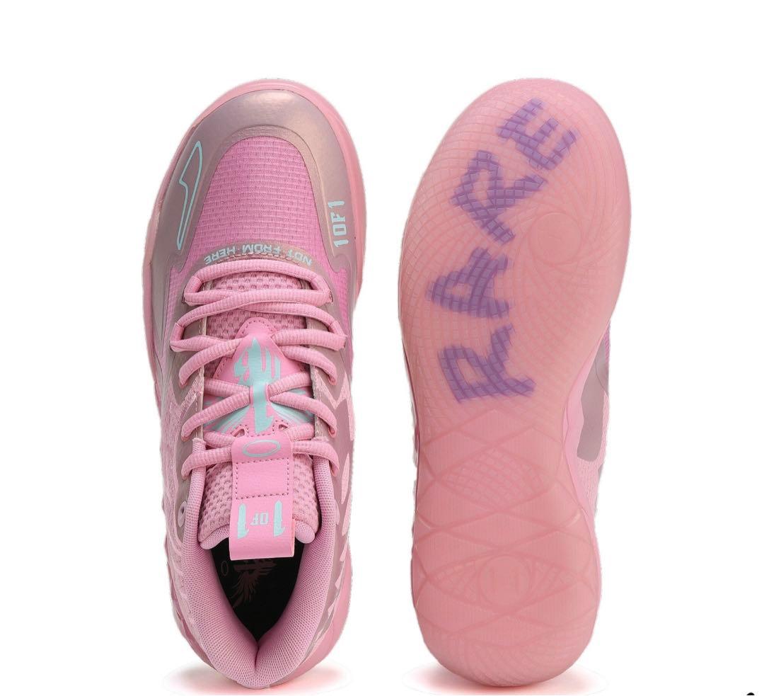 シューズ(男性用) Puma MB.01 Iridescent \"Lilac\" 29cm