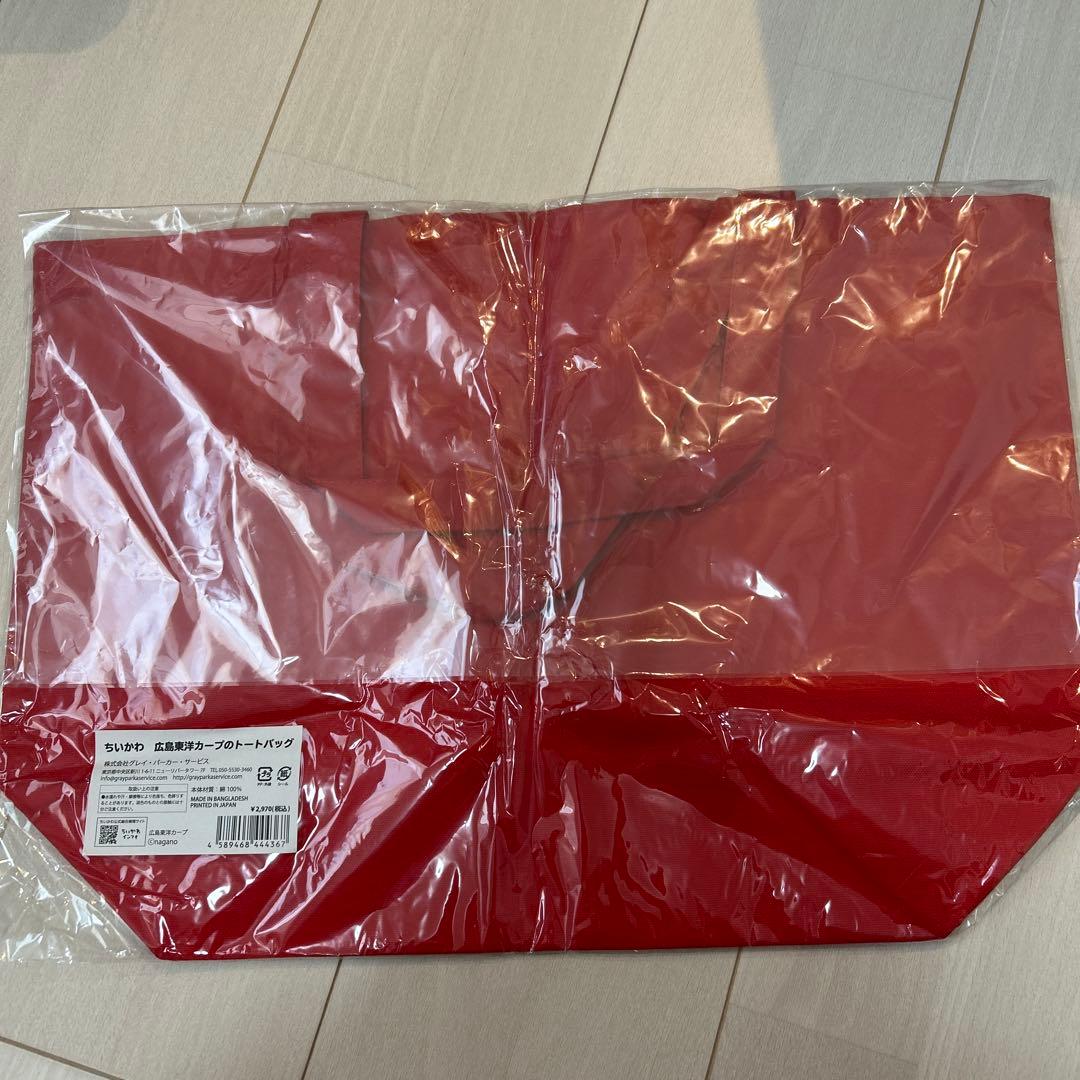 ちいかわ　カープ　トートバッグ