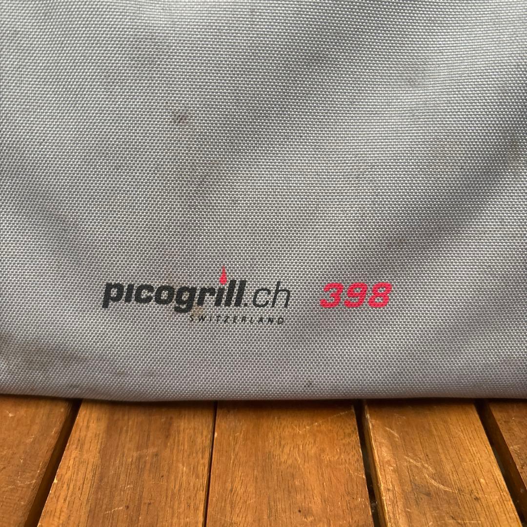 ピコグリル398（Picogrill 398）焚き火台 焼き網 鉄板付き