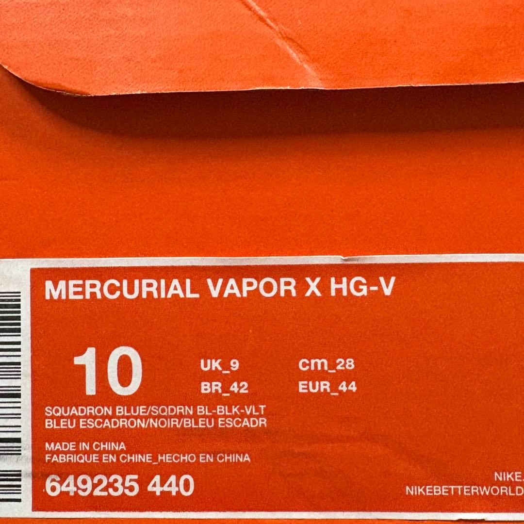 NIKE Mercurial Vapor Ⅹ HG-V 28cm
