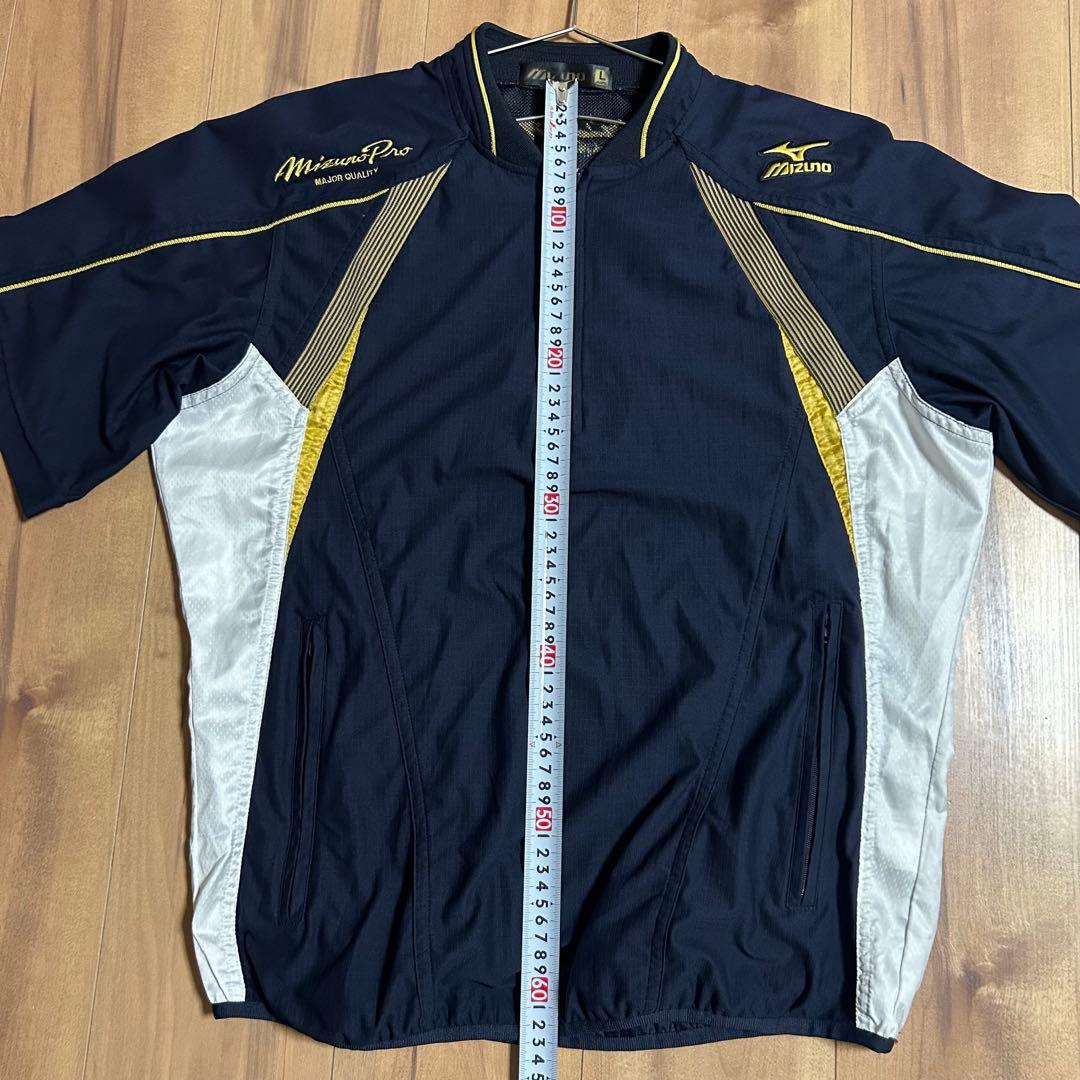【まとめ売り】Mizuno Pro ミズノプロ 野球ウェア ジャケット