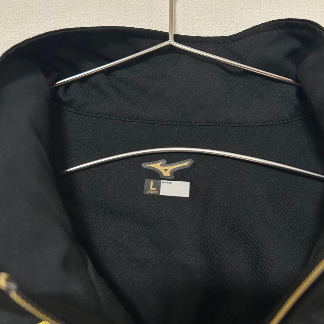 【まとめ売り】Mizuno Pro ミズノプロ 野球ウェア ジャケット