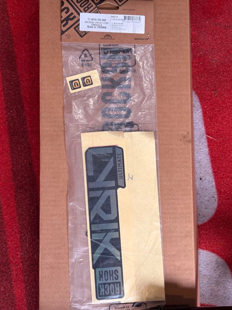 RockShox LyrikUltimate 27.5 160mm フロントサス