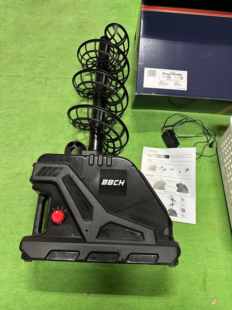 スローボールピッチングマシン 野球 BBCH ベーチャン監修　専用ボール31個