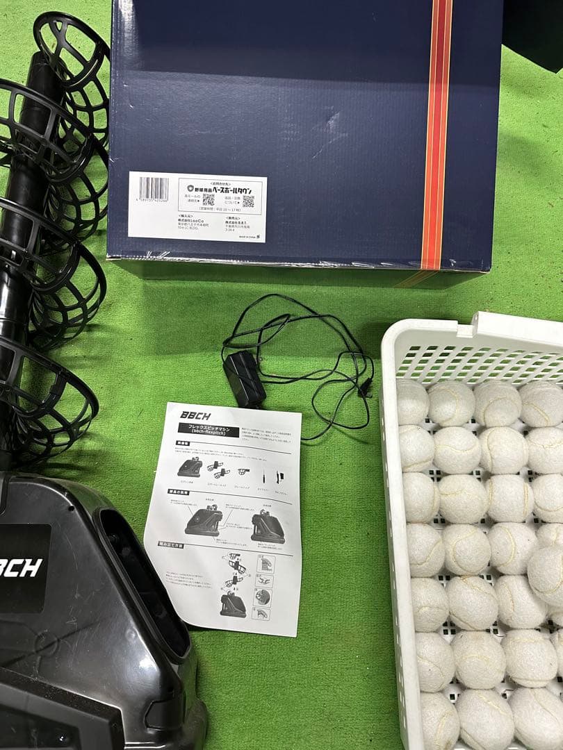スローボールピッチングマシン 野球 BBCH ベーチャン監修　専用ボール31個