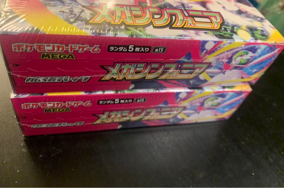 ポケモン メガシンフォニア 2BOX シュリンク付き 公式品