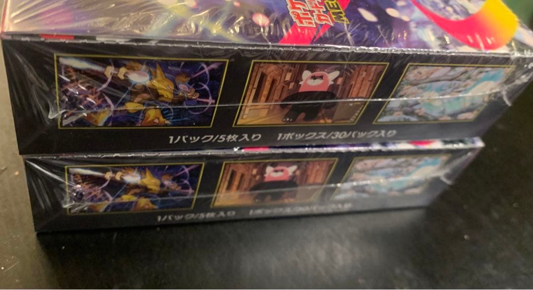 ポケモン メガシンフォニア 2BOX シュリンク付き 公式品