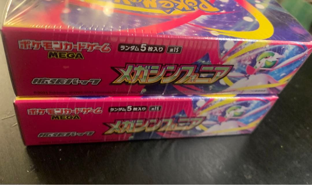 ポケモン メガシンフォニア 2BOX シュリンク付き 公式品