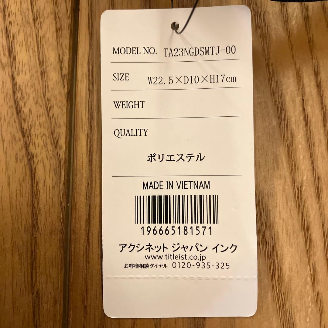 あがってなんぼ様　同梱商品