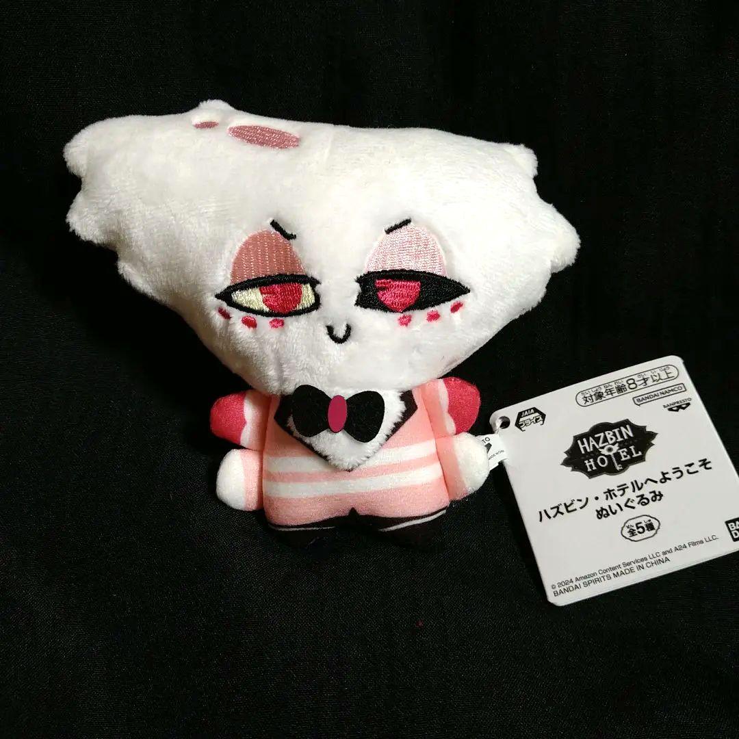 ハズビン・ホテルへようこそ ぬいぐるみ アラスター ハスク エンジェル 【初版】