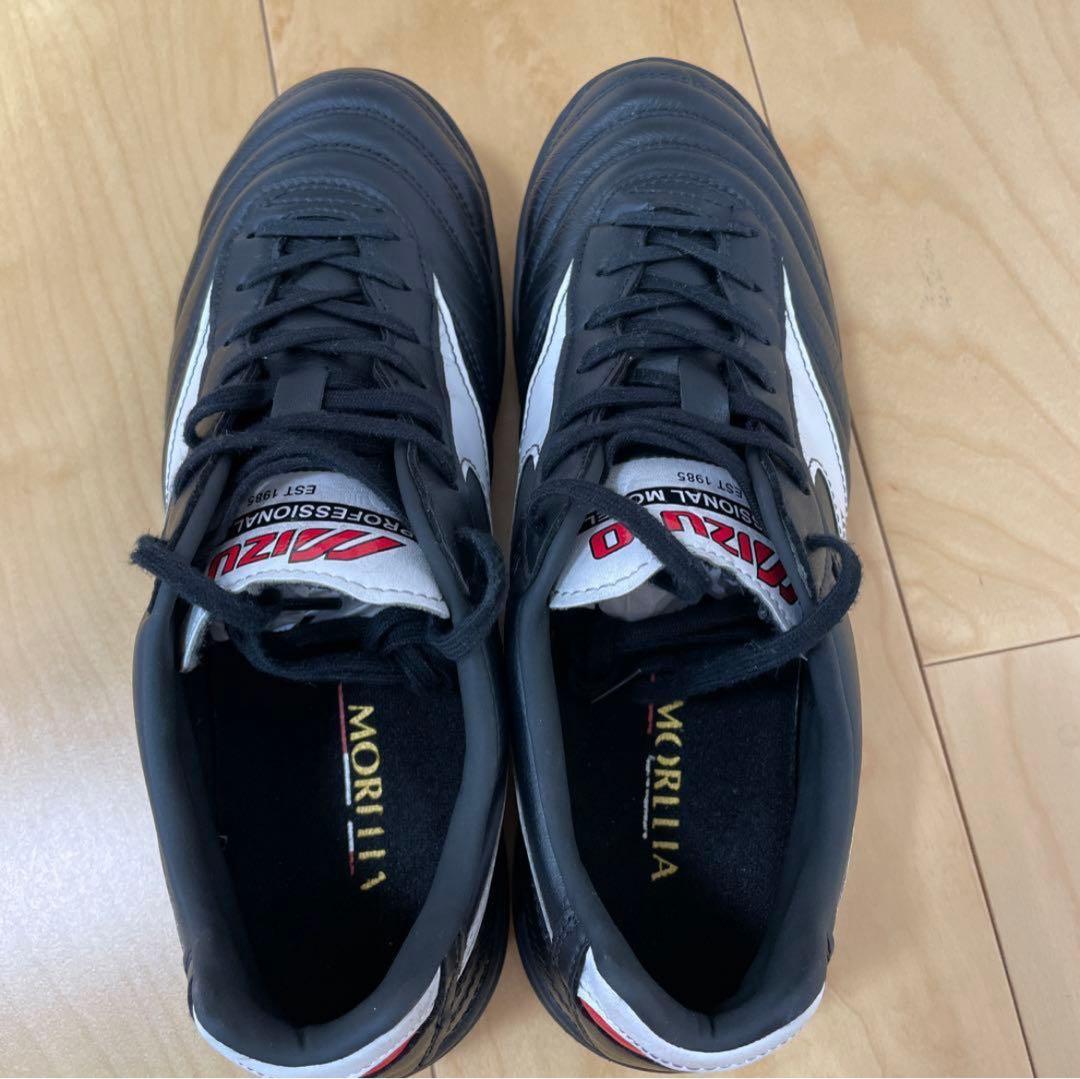 Mizuno モレリアtf 25.0cm フットサルシューズ