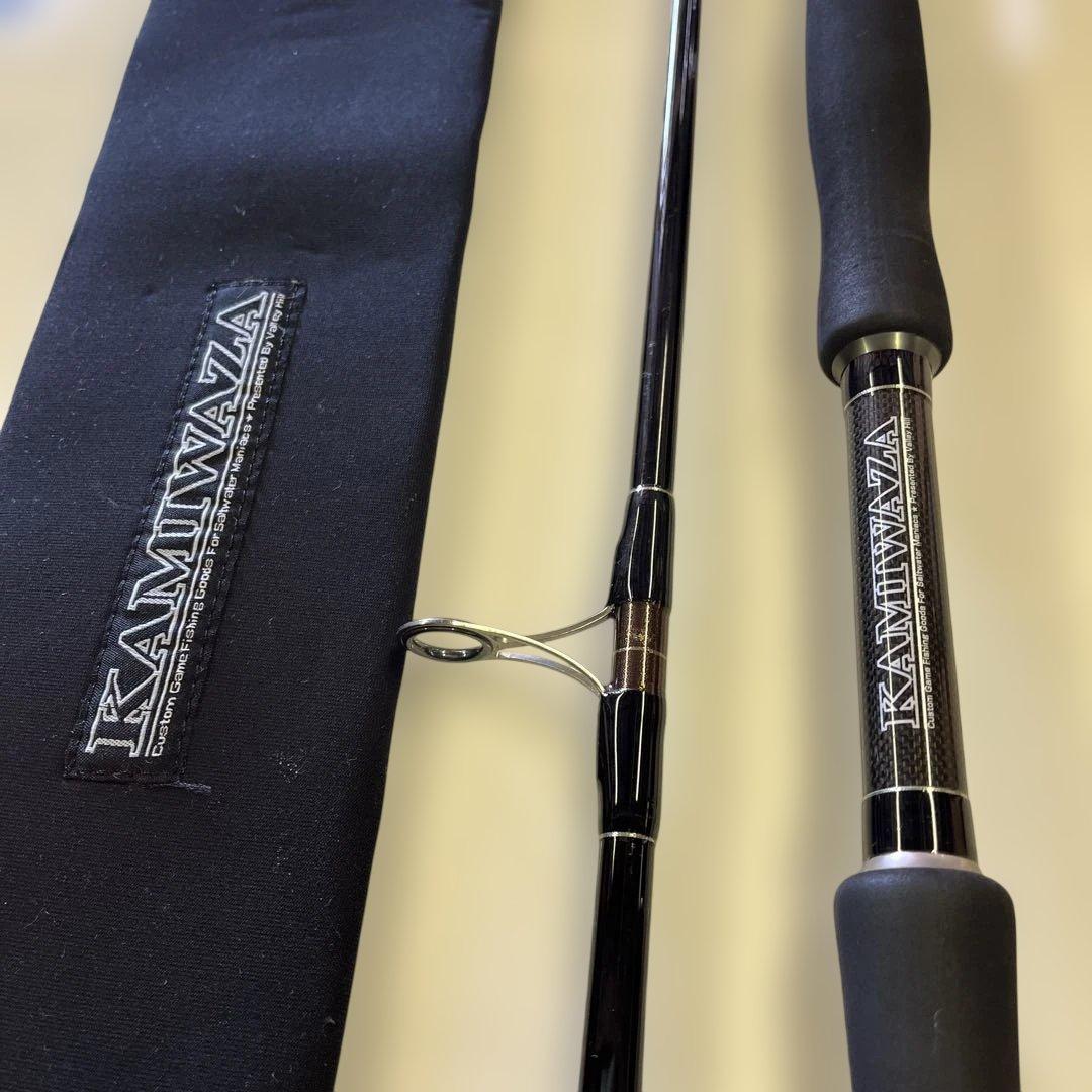 カミワザ　KAMIWAZA SHOREMASA 98 ショアジギングロッド