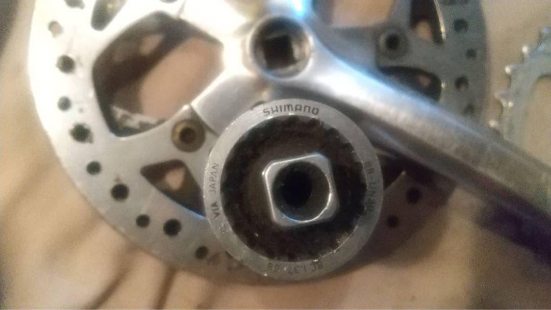 SHIMANO クランクSET ヴィンテージ FC-M737