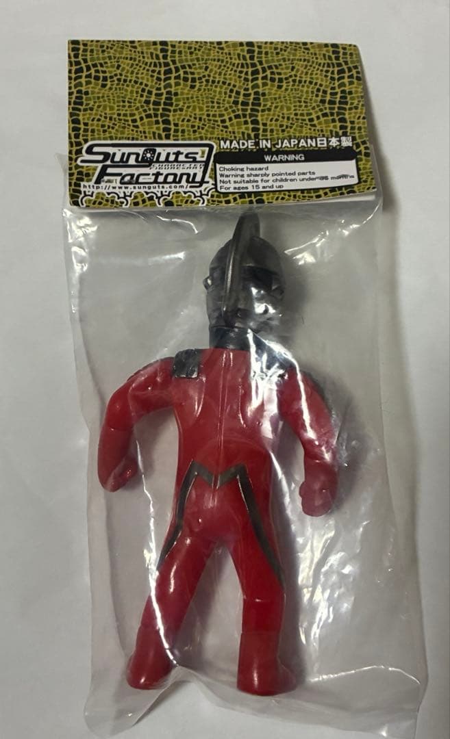 サンガッツ本舗 ウルトラマンセブン レッド ガンメタ 円谷怪獣総進撃怪獣 新品
