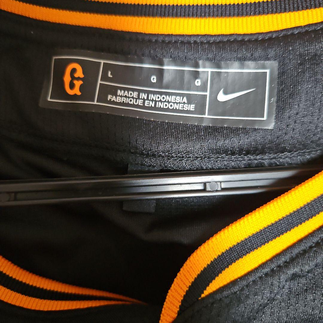 Nike G.IANTS ユニフォーム YOSHIKAWA L