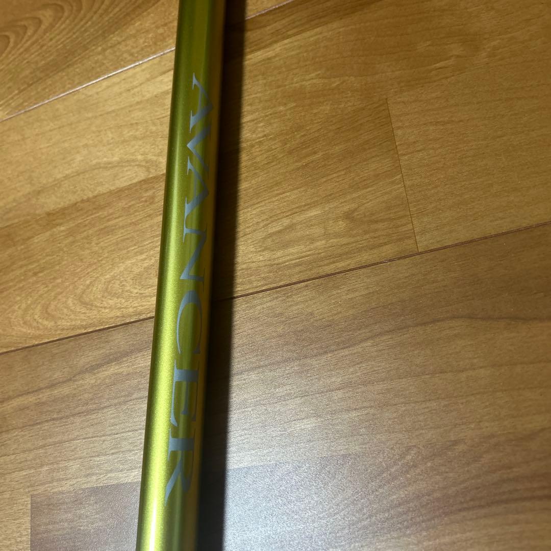 チロ。
