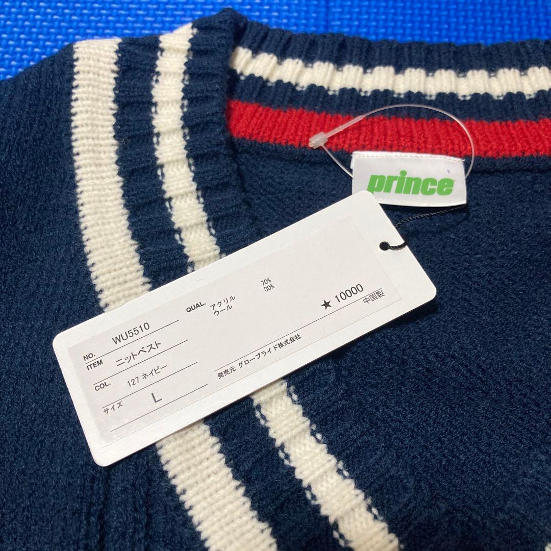 新品 prince プリンス ベスト ニット⭐︎